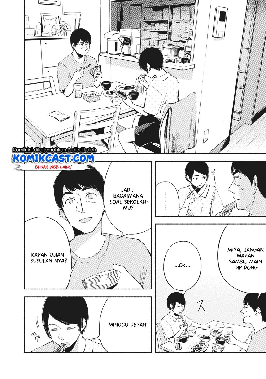 Musume no Tomodachi Chapter 13