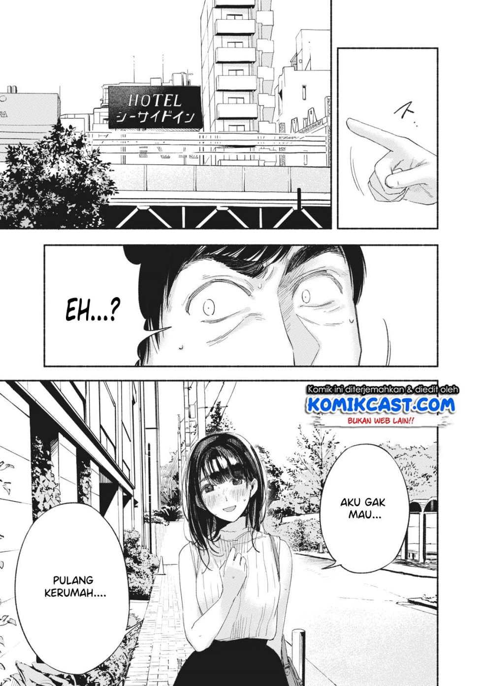 Musume no Tomodachi Chapter 15