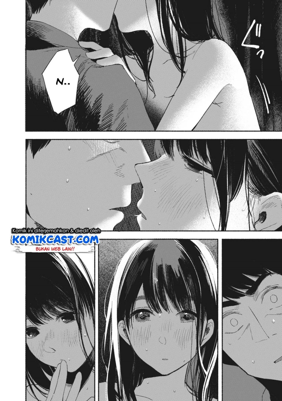 Musume no Tomodachi Chapter 17