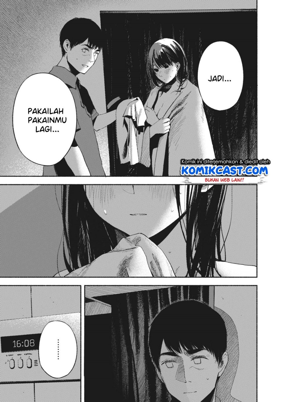 Musume no Tomodachi Chapter 17