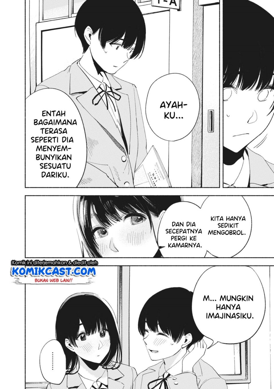 Musume no Tomodachi Chapter 19