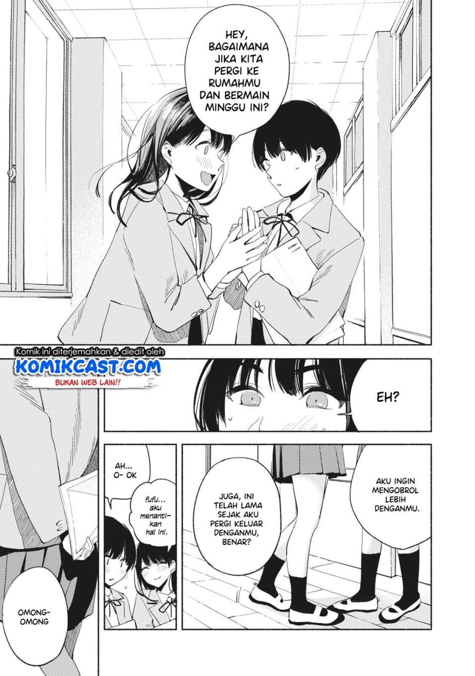 Musume no Tomodachi Chapter 19