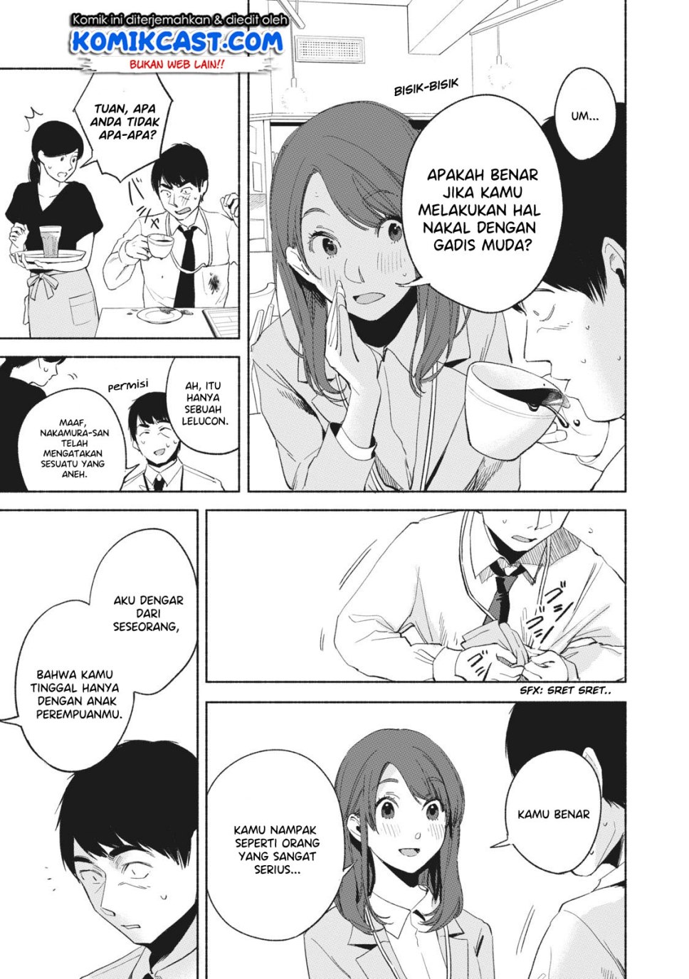 Musume no Tomodachi Chapter 20