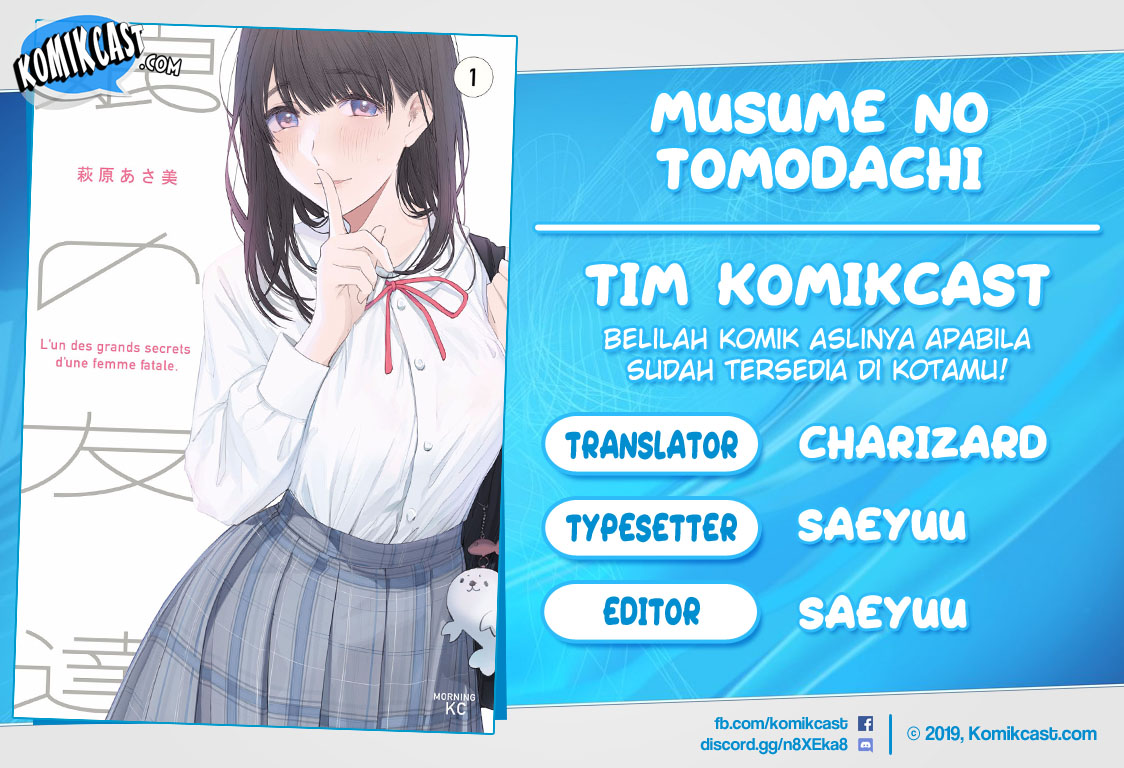 Musume no Tomodachi Chapter 20