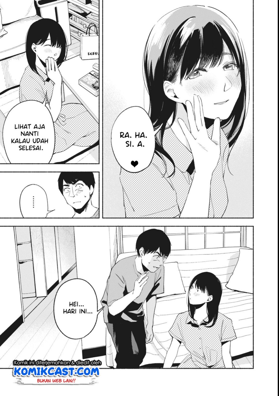 Musume no Tomodachi Chapter 22