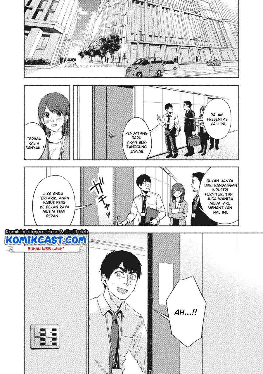 Musume no Tomodachi Chapter 24