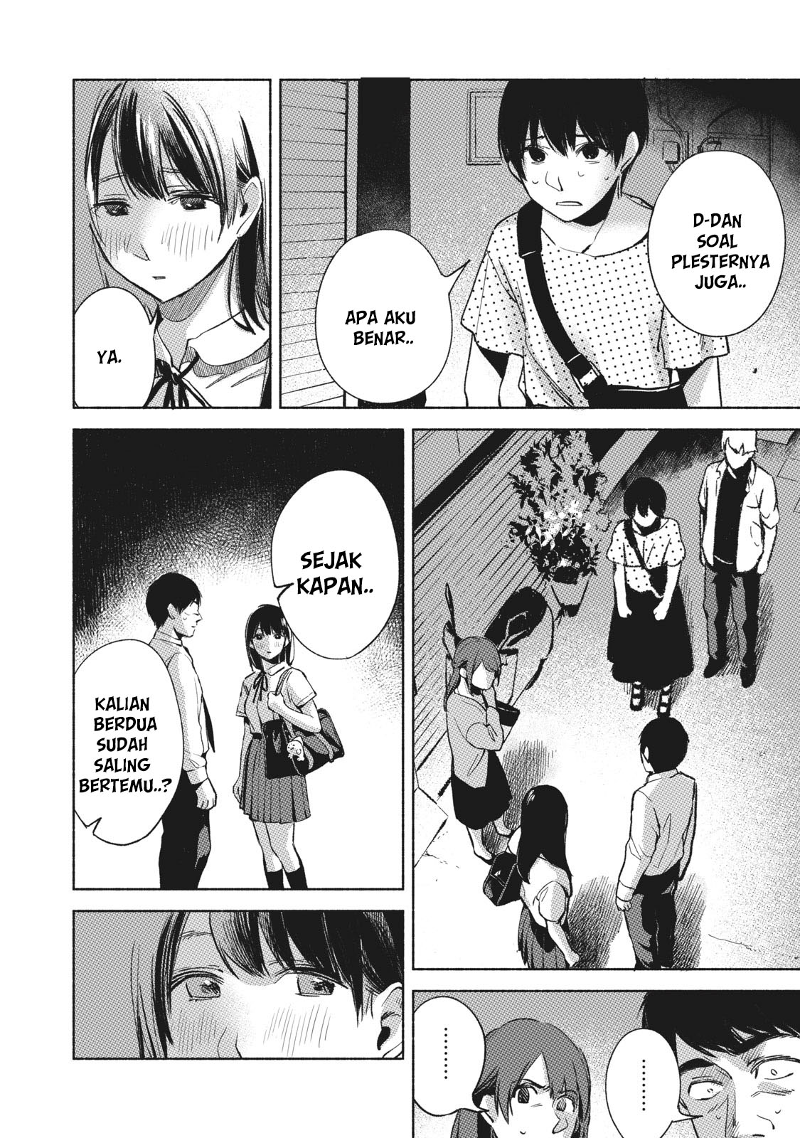 Musume no Tomodachi Chapter 27