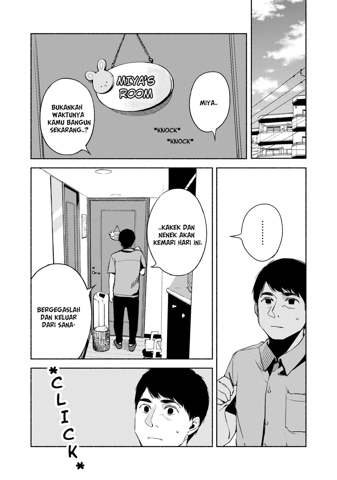 Musume no Tomodachi Chapter 30