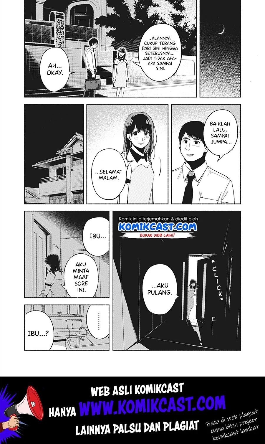 Musume no Tomodachi Chapter 35