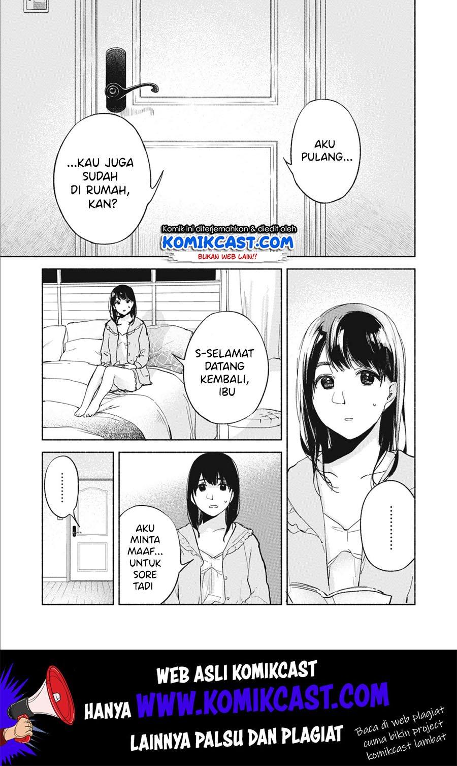 Musume no Tomodachi Chapter 36