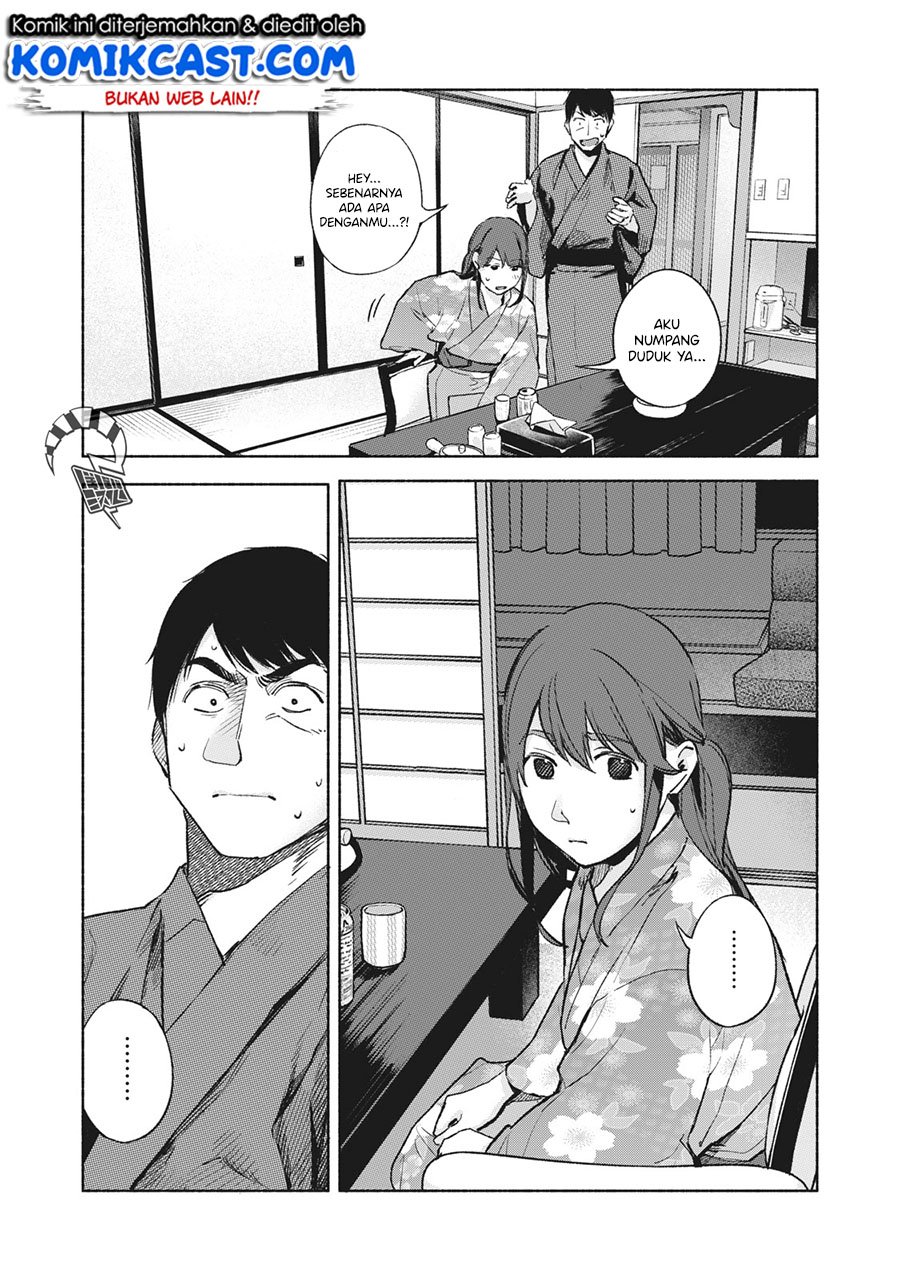 Musume no Tomodachi Chapter 42