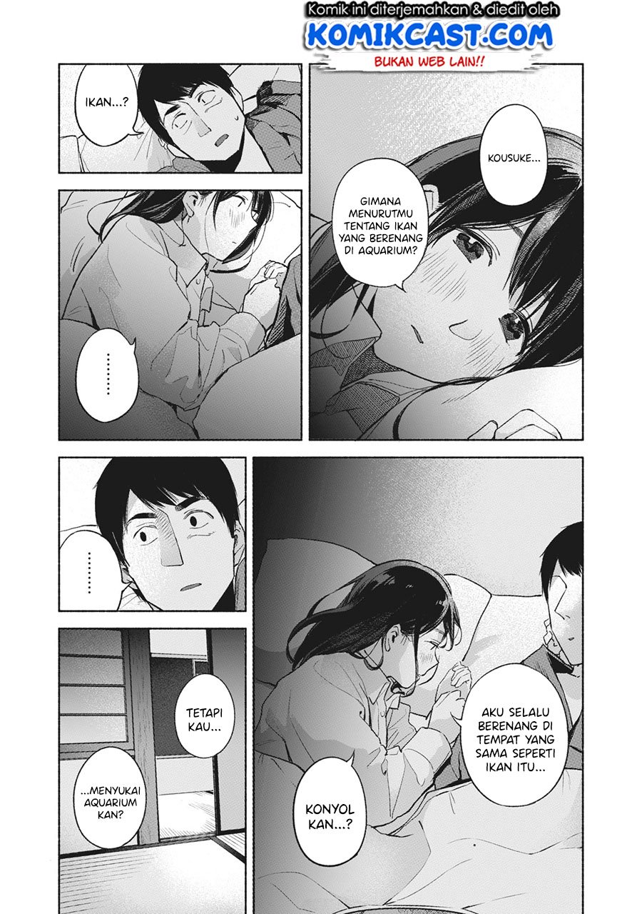 Musume no Tomodachi Chapter 42