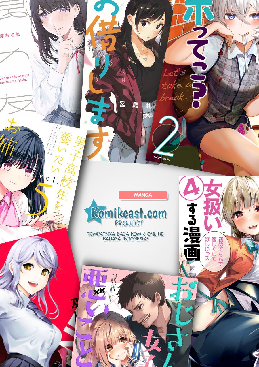 Musume no Tomodachi Chapter 42