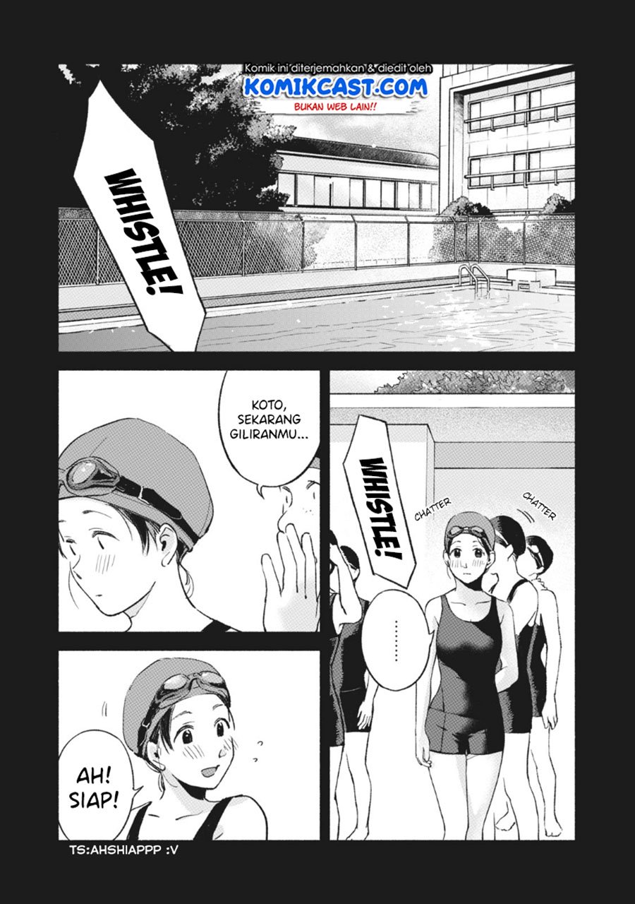 Musume no Tomodachi Chapter 43