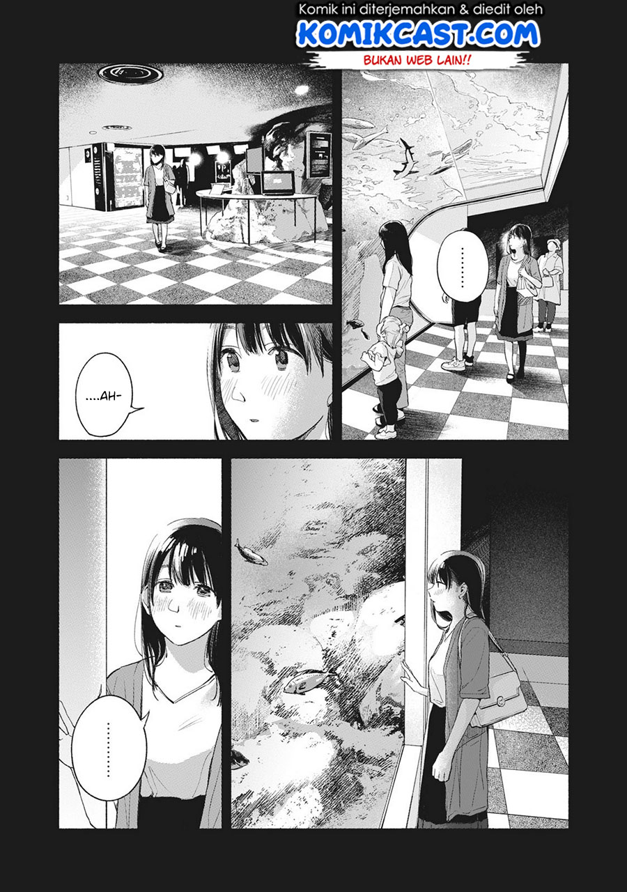 Musume no Tomodachi Chapter 45