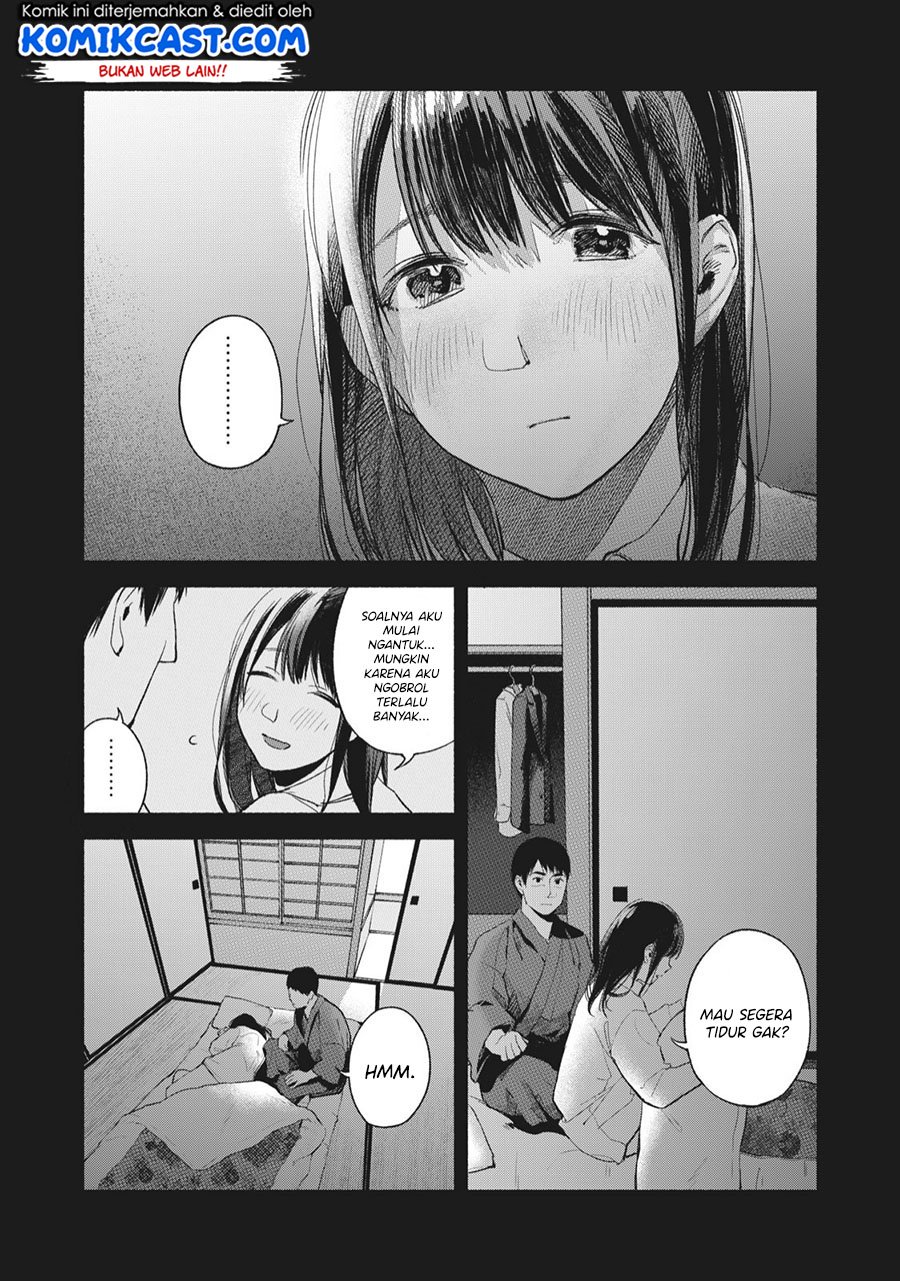 Musume no Tomodachi Chapter 46