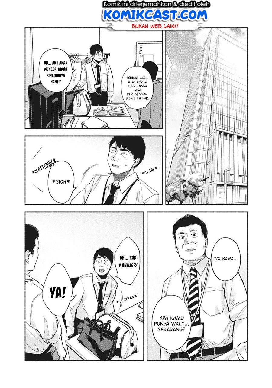 Musume no Tomodachi Chapter 46