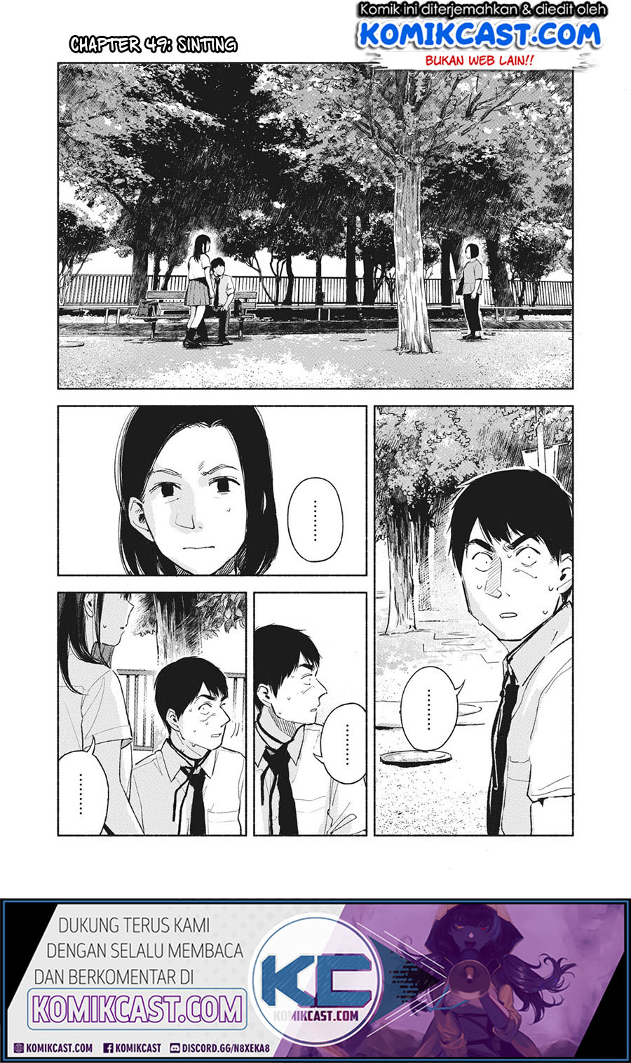 Musume no Tomodachi Chapter 49