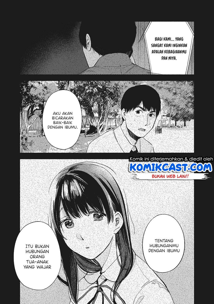 Musume no Tomodachi Chapter 49