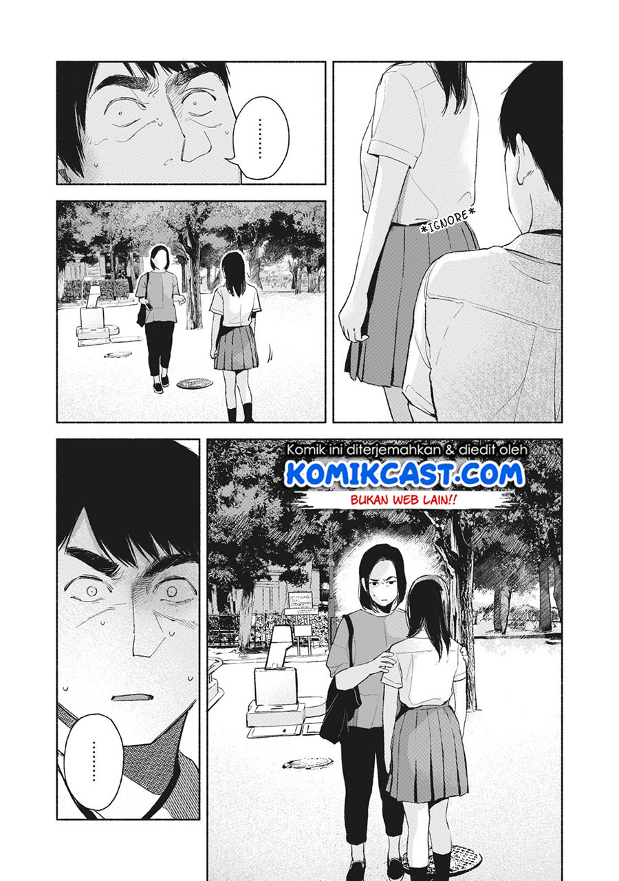 Musume no Tomodachi Chapter 49