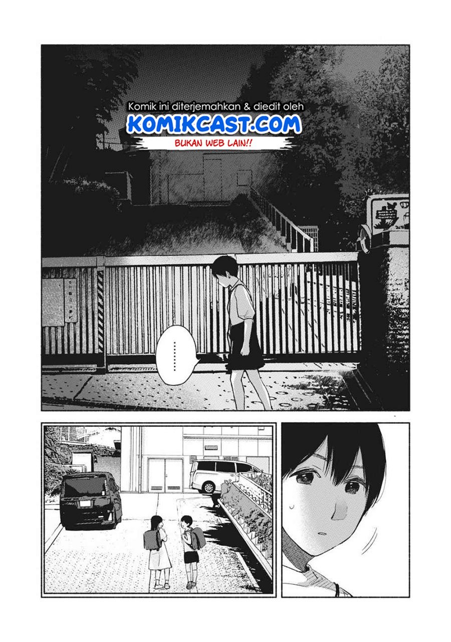 Musume no Tomodachi Chapter 52