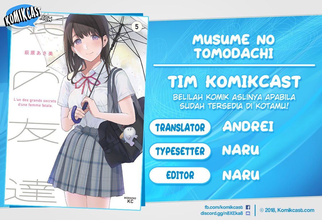 Musume no Tomodachi Chapter 52