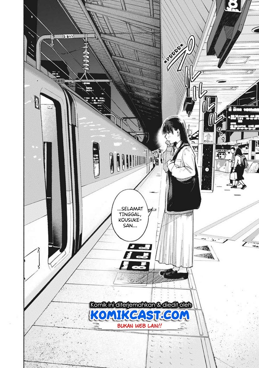 Musume no Tomodachi Chapter 53