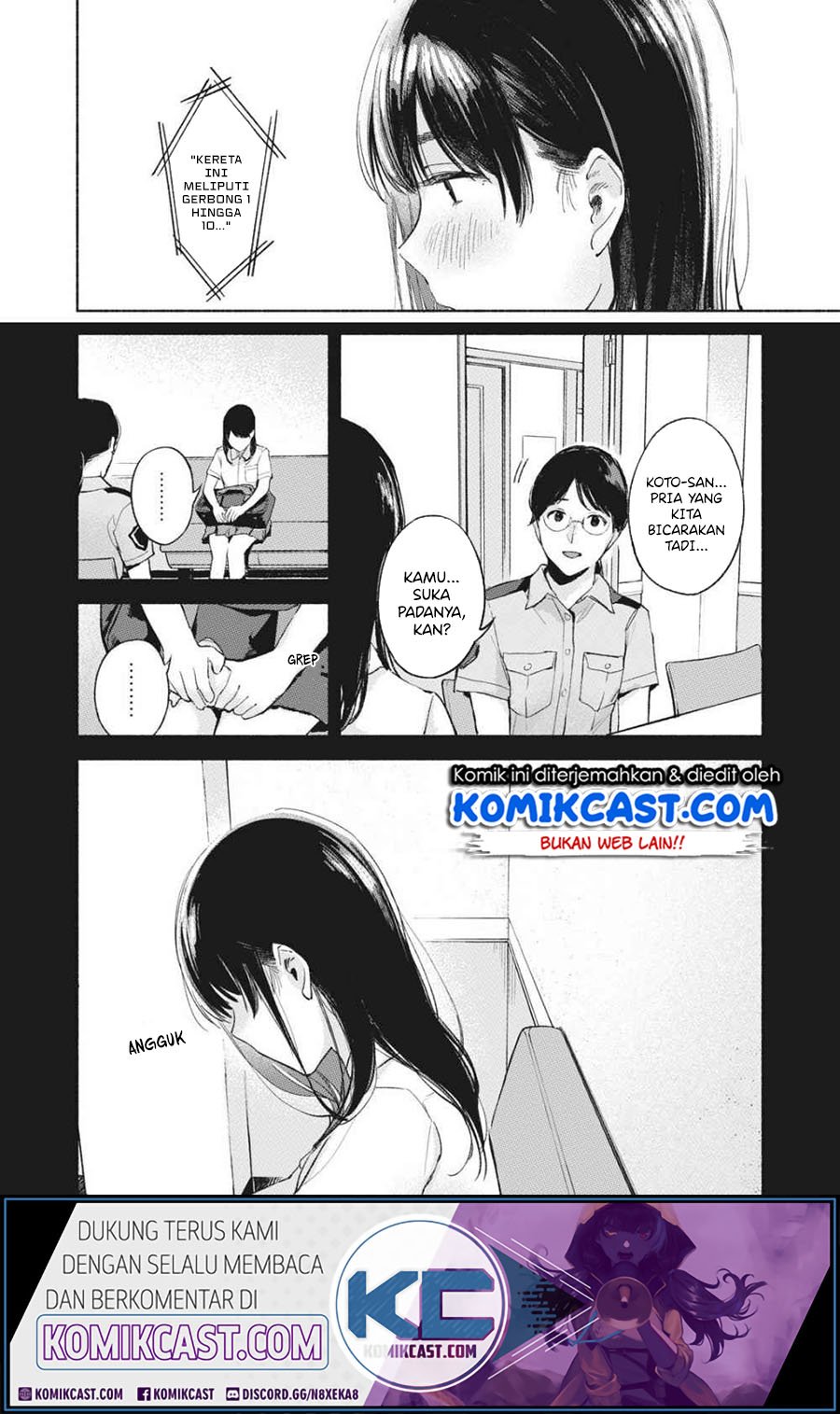 Musume no Tomodachi Chapter 53