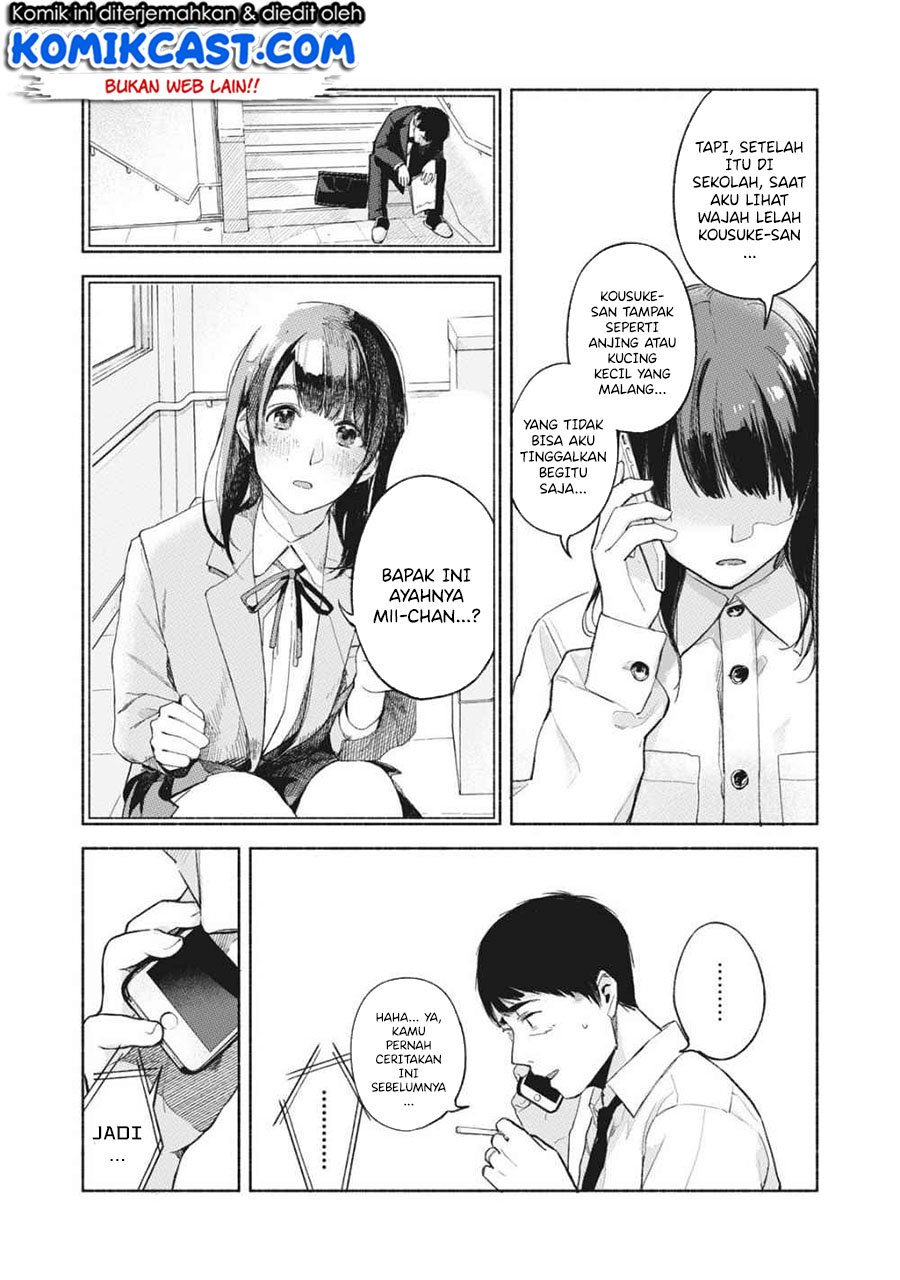 Musume no Tomodachi Chapter 53