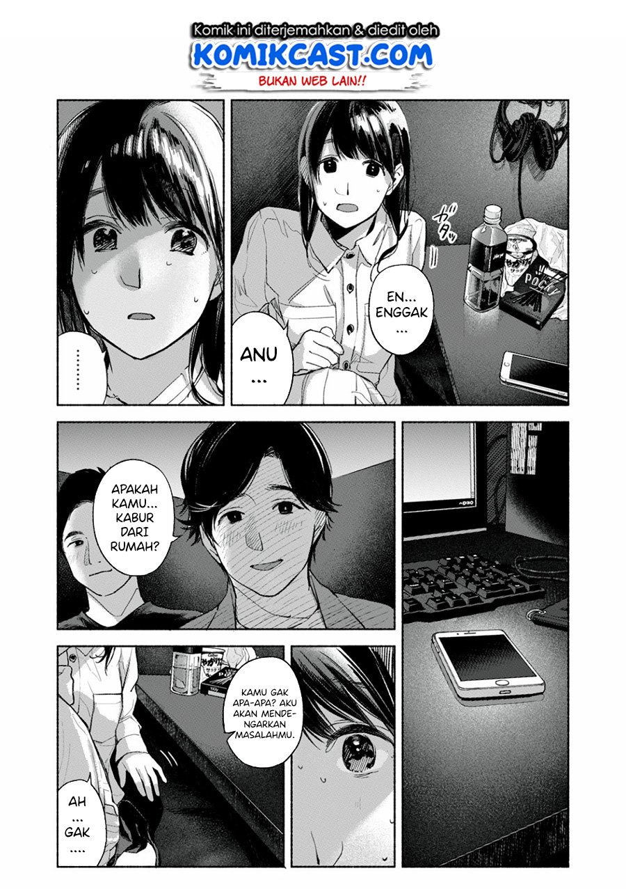 Musume no Tomodachi Chapter 56.5