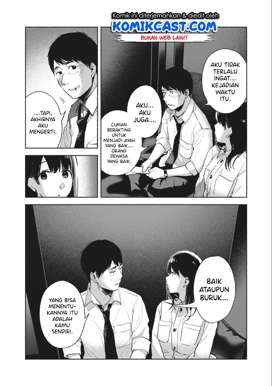 Musume no Tomodachi Chapter 57