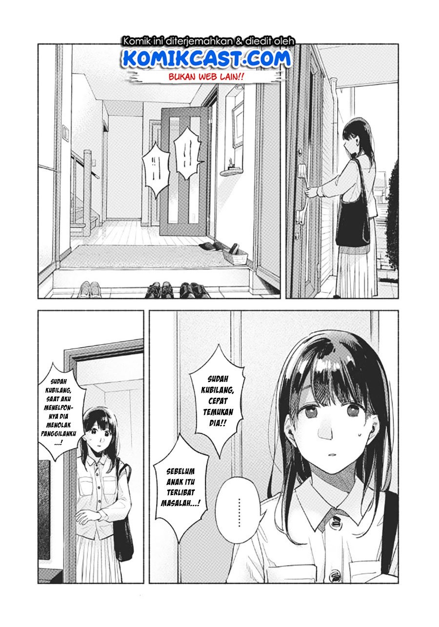 Musume no Tomodachi Chapter 59