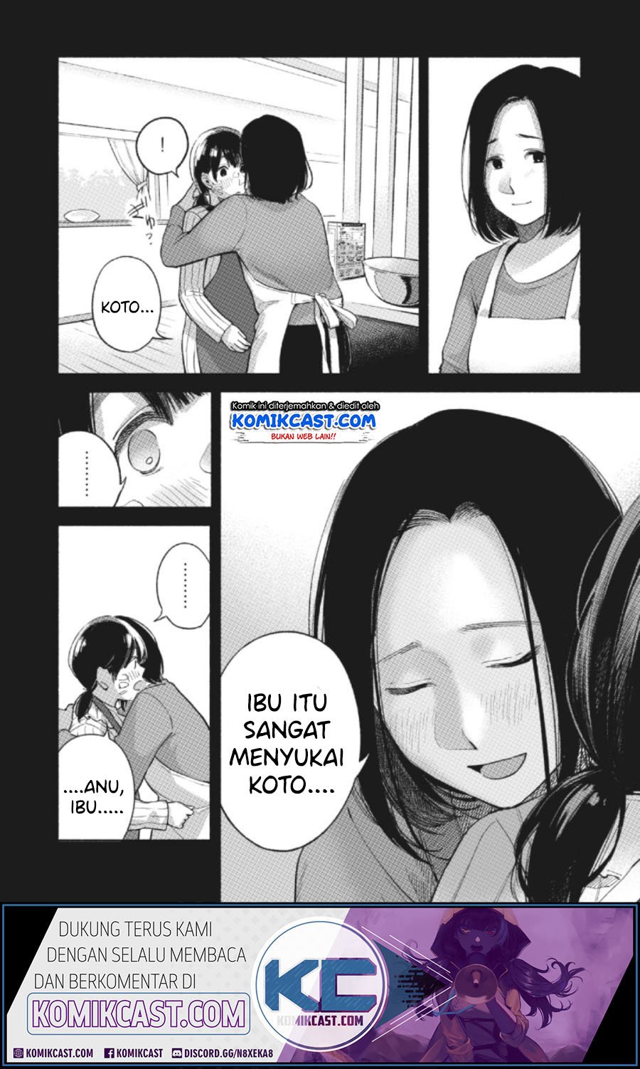 Musume no Tomodachi Chapter 60