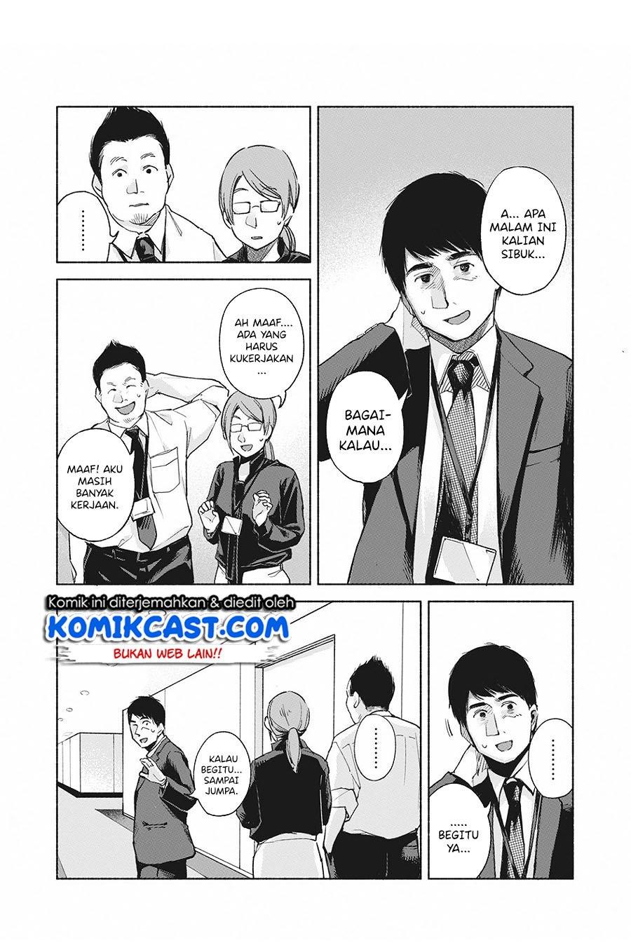 Musume no Tomodachi Chapter 61