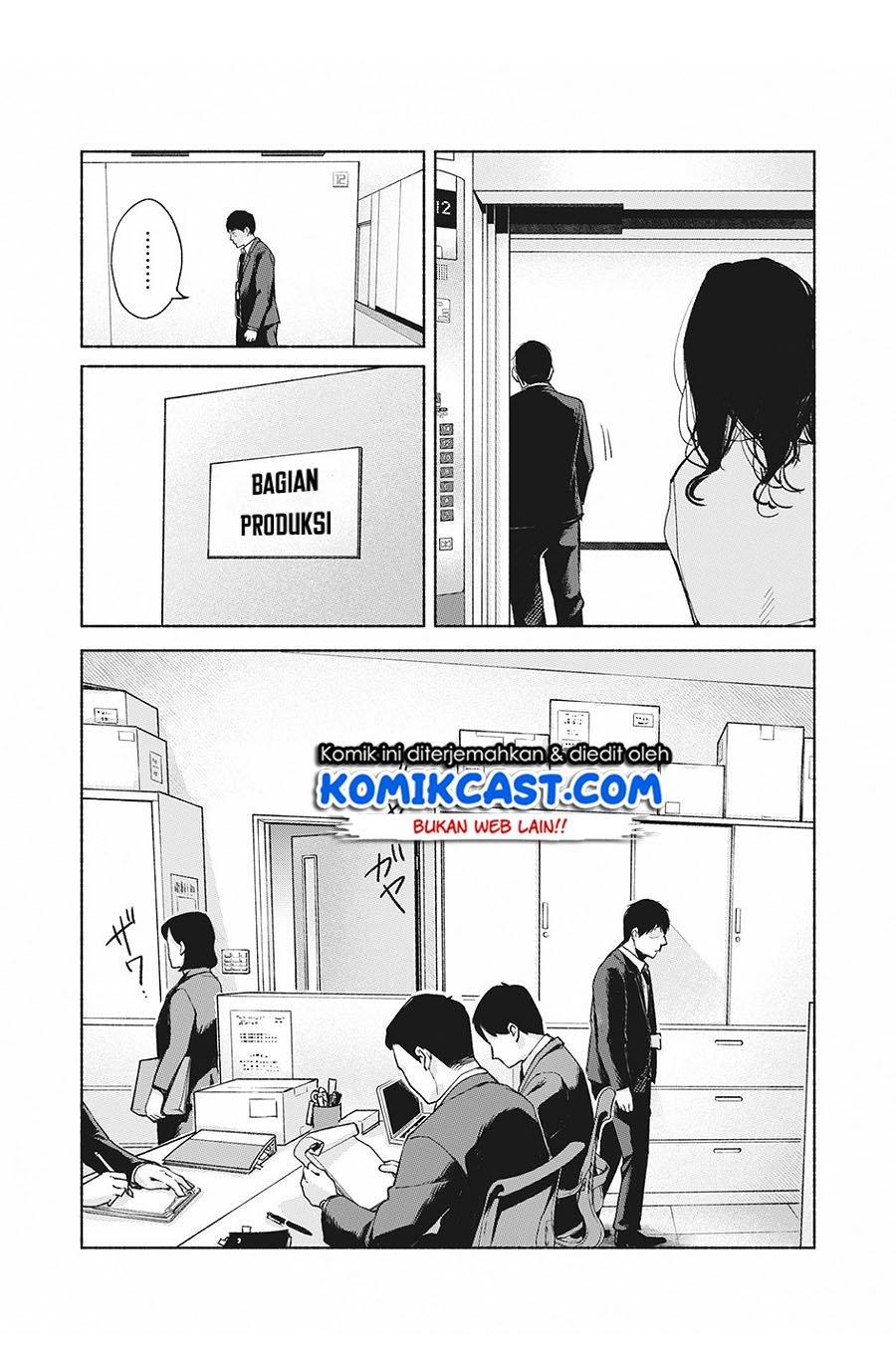 Musume no Tomodachi Chapter 61