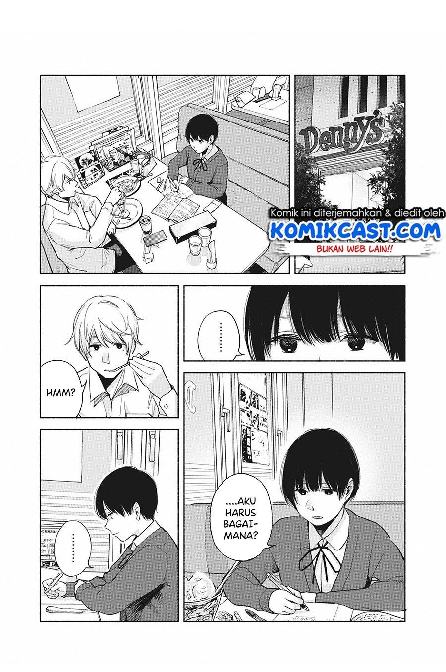 Musume no Tomodachi Chapter 61