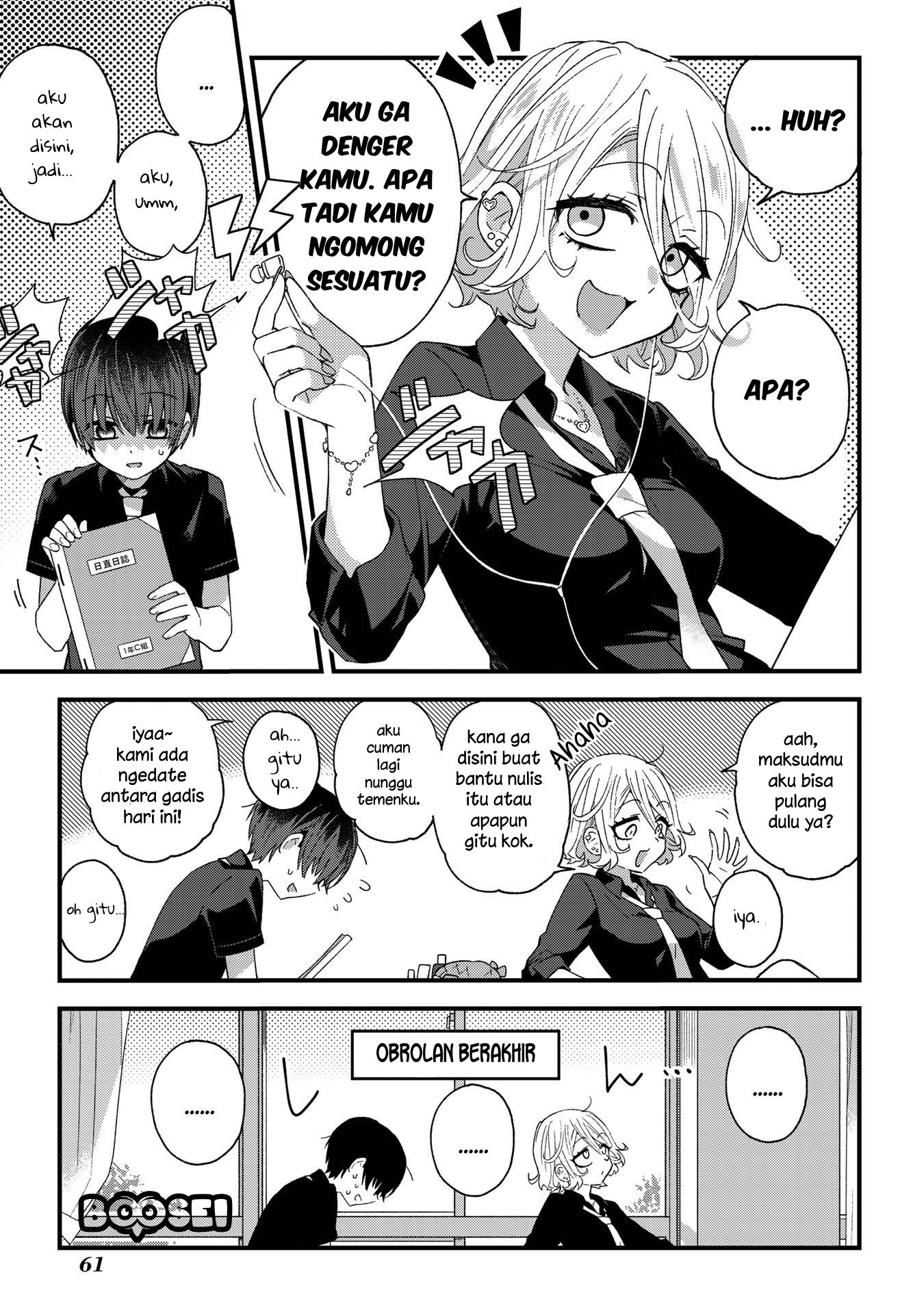 School Zone Chapter 10