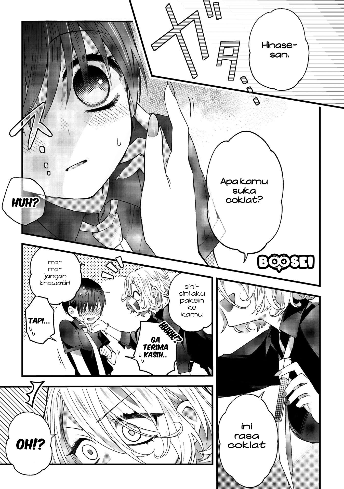 School Zone Chapter 10