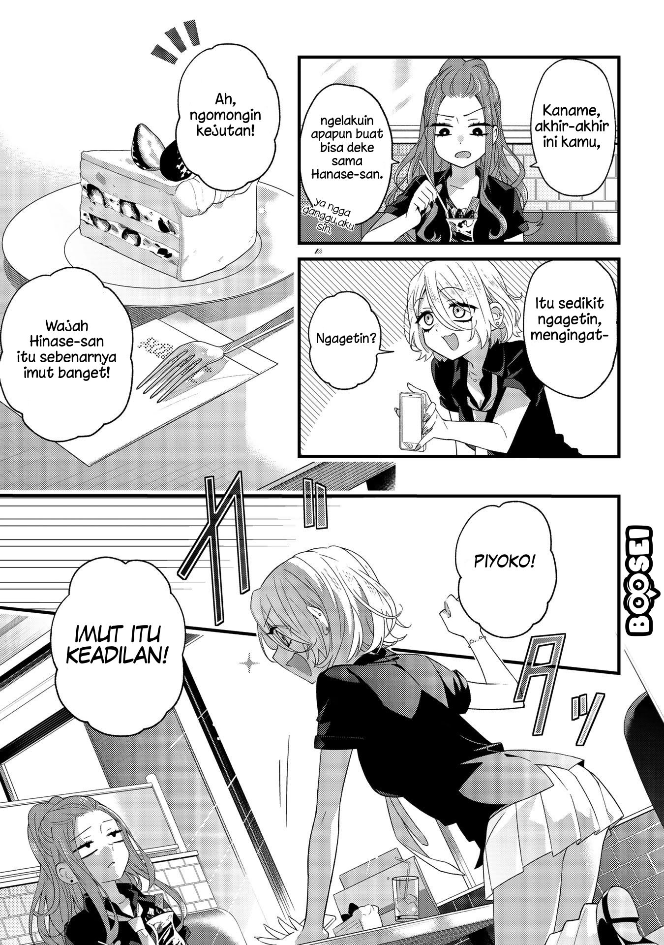 School Zone Chapter 26