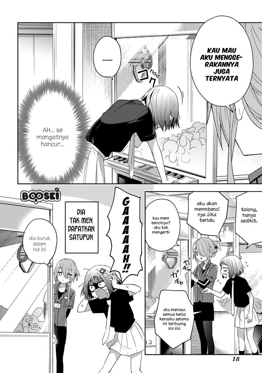 School Zone Chapter 32