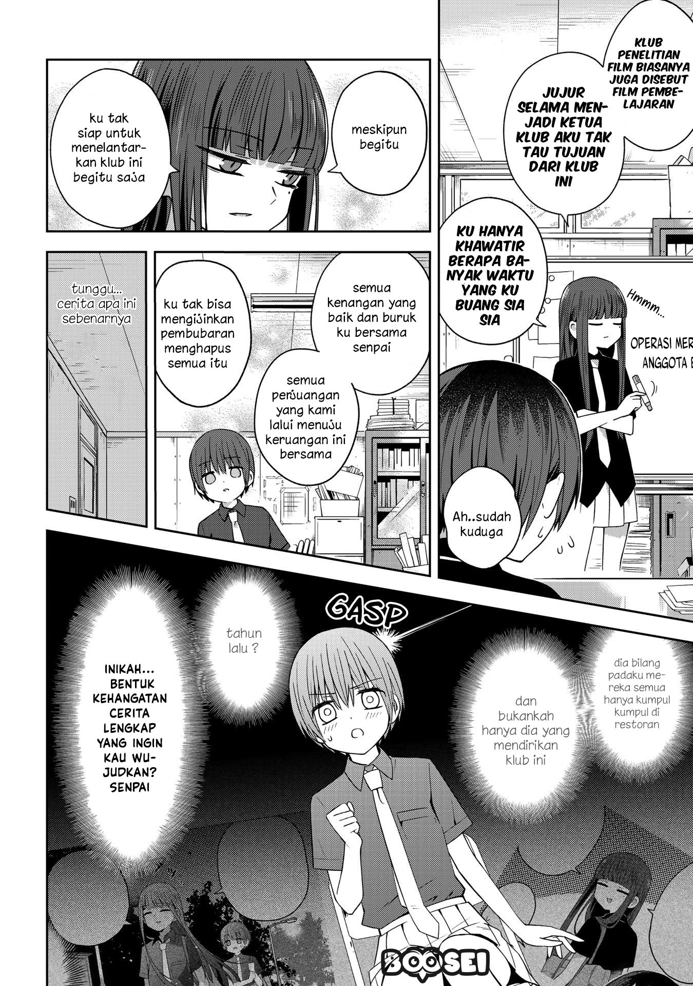 School Zone Chapter 37