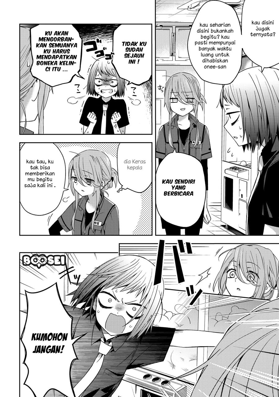 School Zone Chapter 38