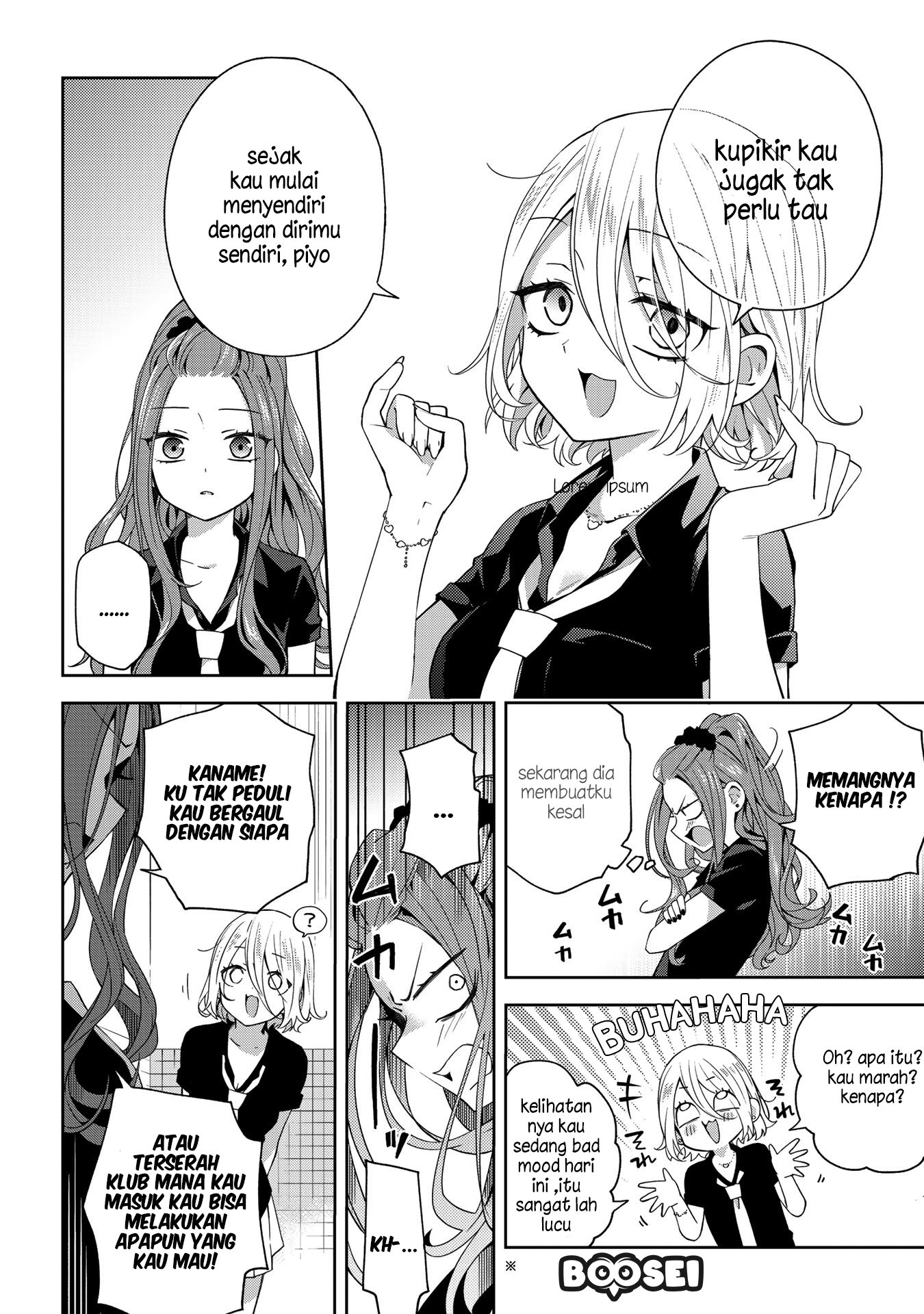 School Zone Chapter 42