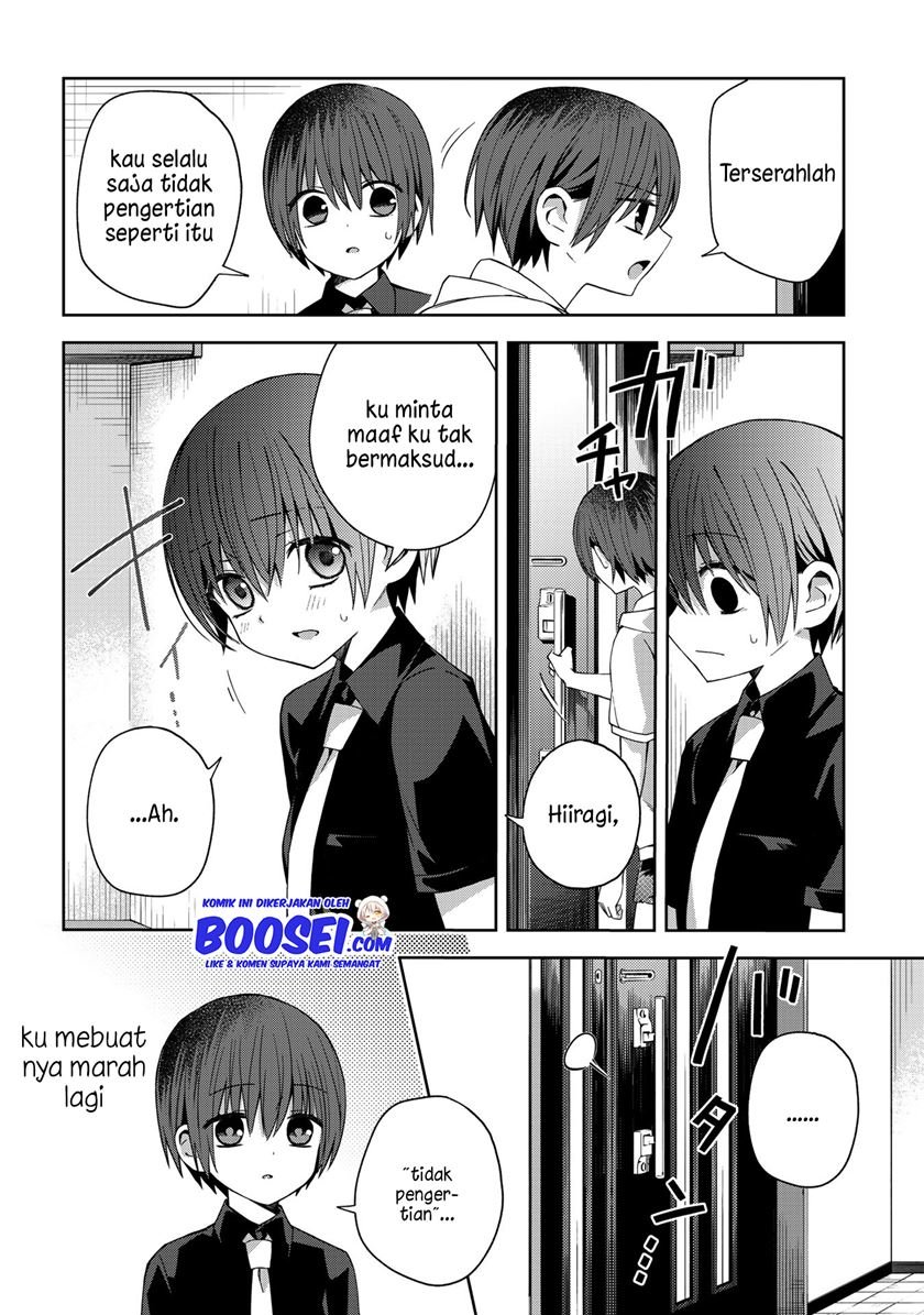 School Zone Chapter 44