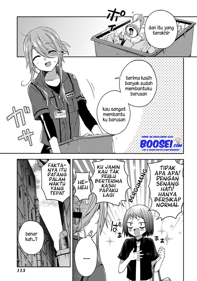 School Zone Chapter 46