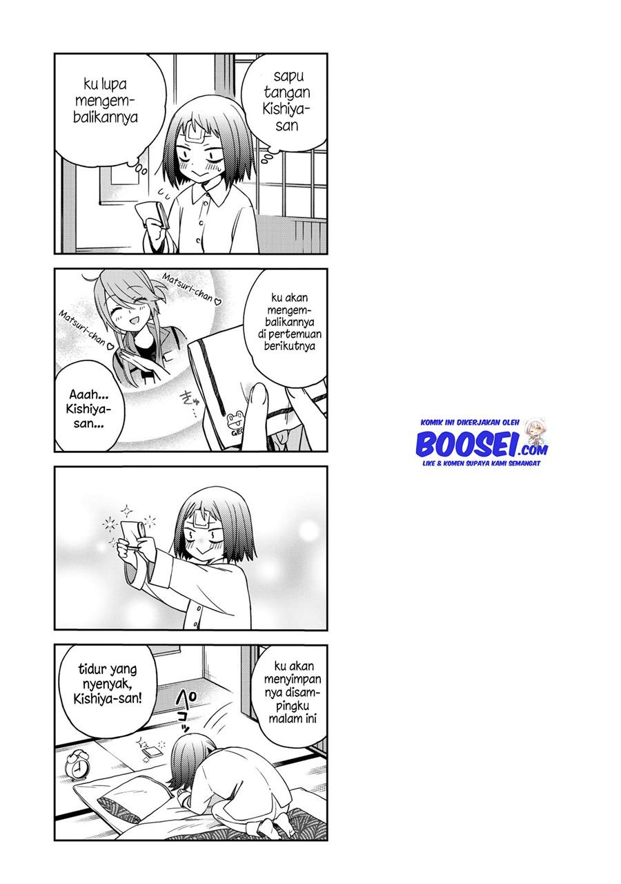 School Zone Chapter 47