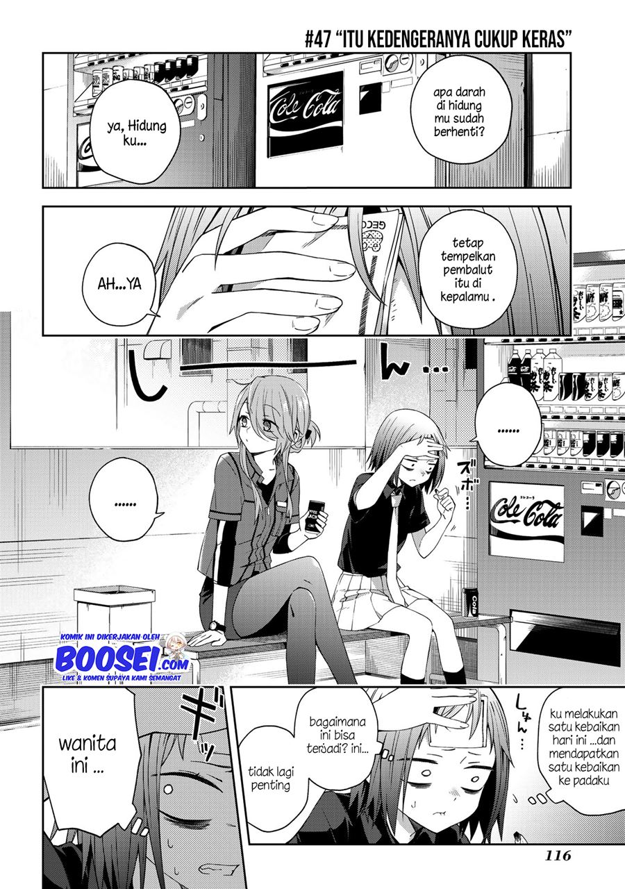 School Zone Chapter 47