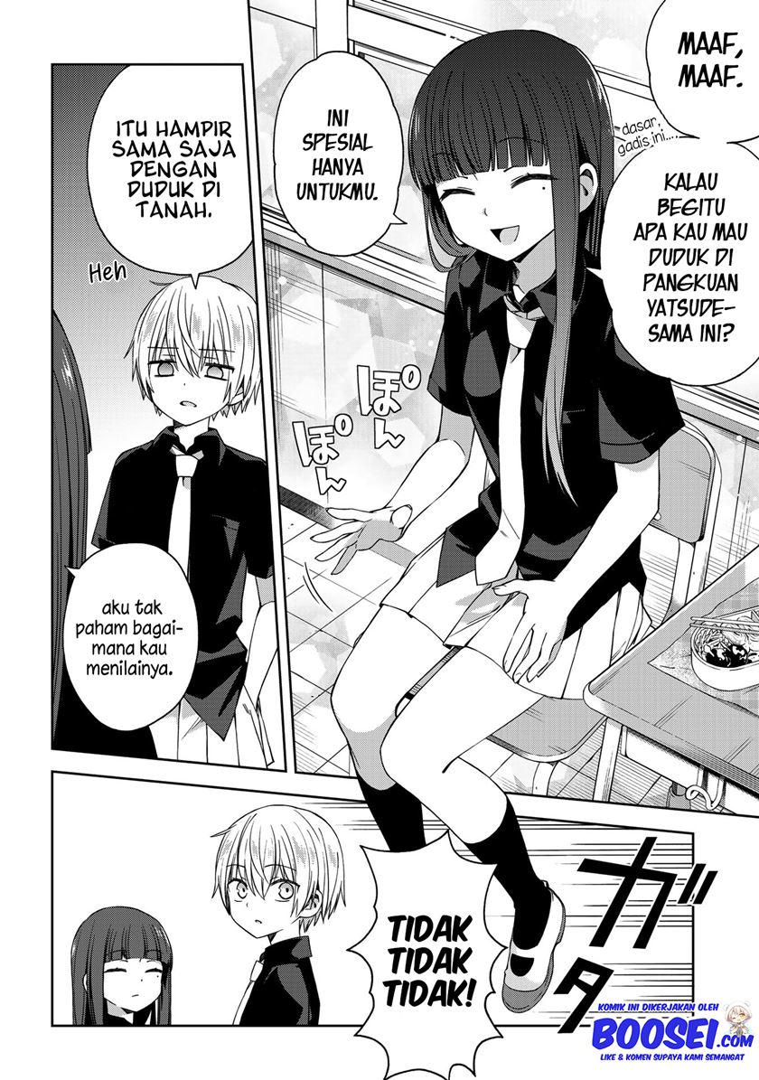 School Zone Chapter 51.2