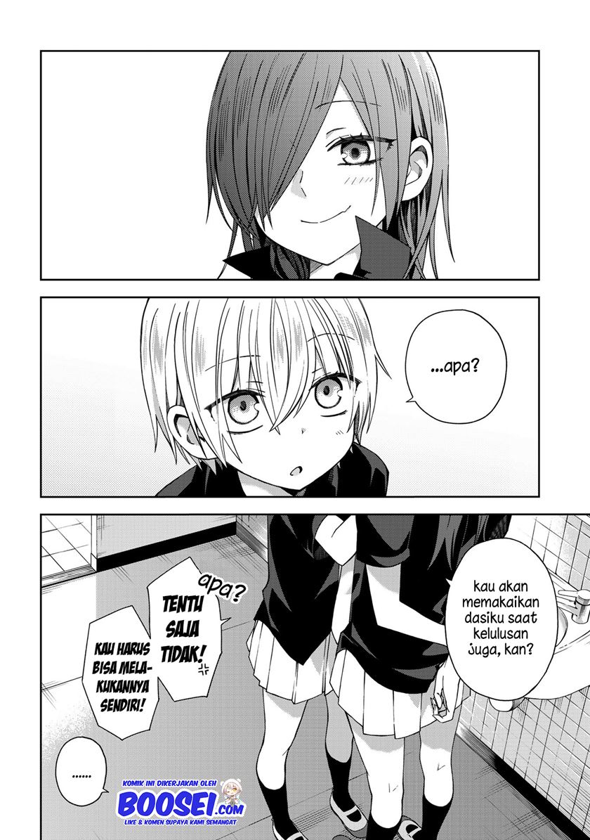 School Zone Chapter 51