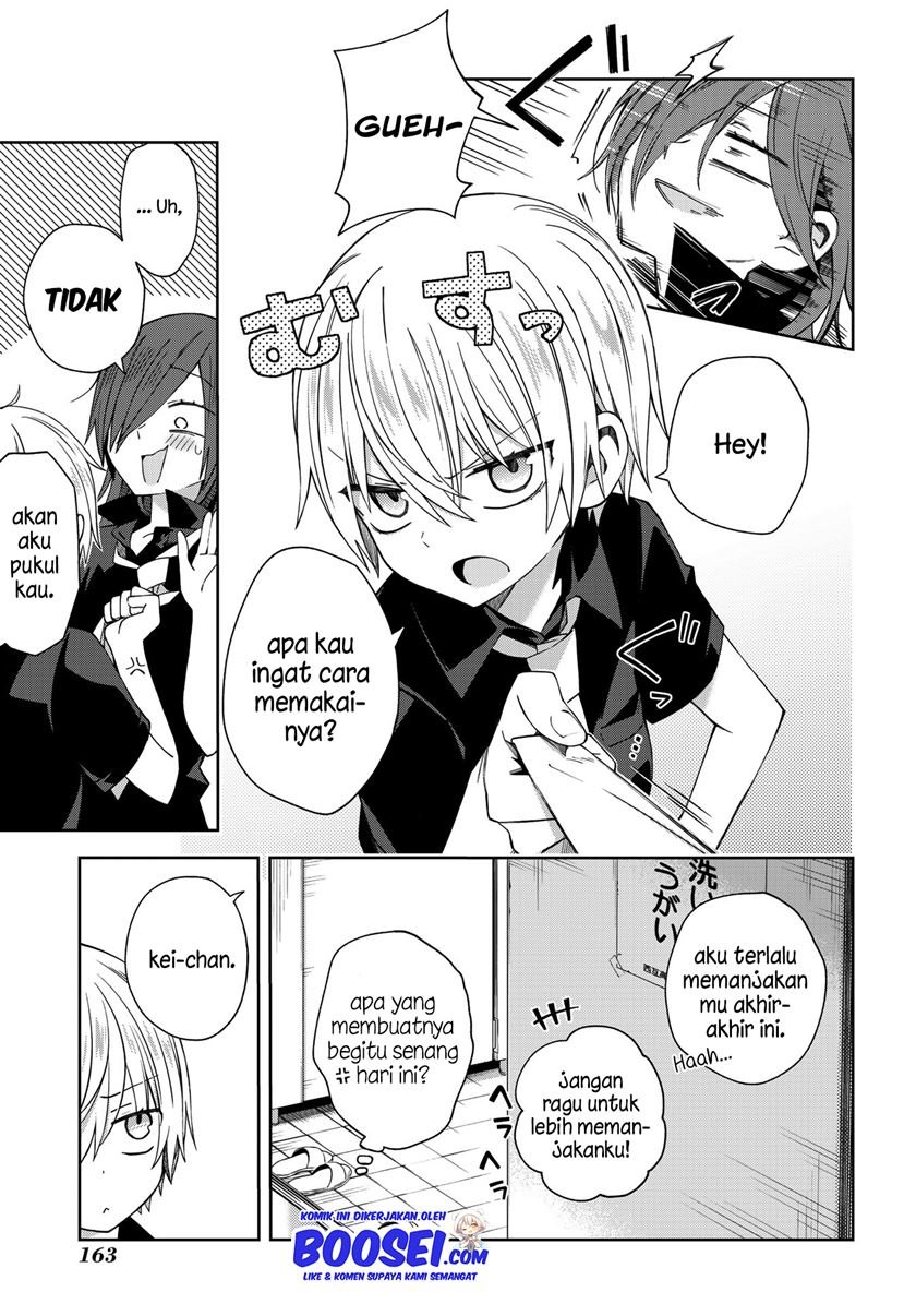 School Zone Chapter 51